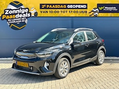 Kia Stonic - 1.0 T-GDi MHEV 100pk DynamicLine | Private Lease vanaf 329 euro per maand | Navigatie | Ap