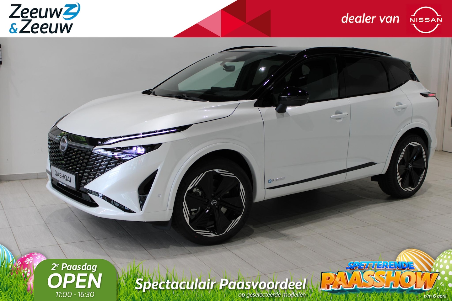 Nissan Qashqai - 1.5 e-Power N-Design DE VERNIEUWDE E-POWER | €3500,- KORTING | UIT VOORRAAD LEVERBAAR | CO - AutoWereld.nl