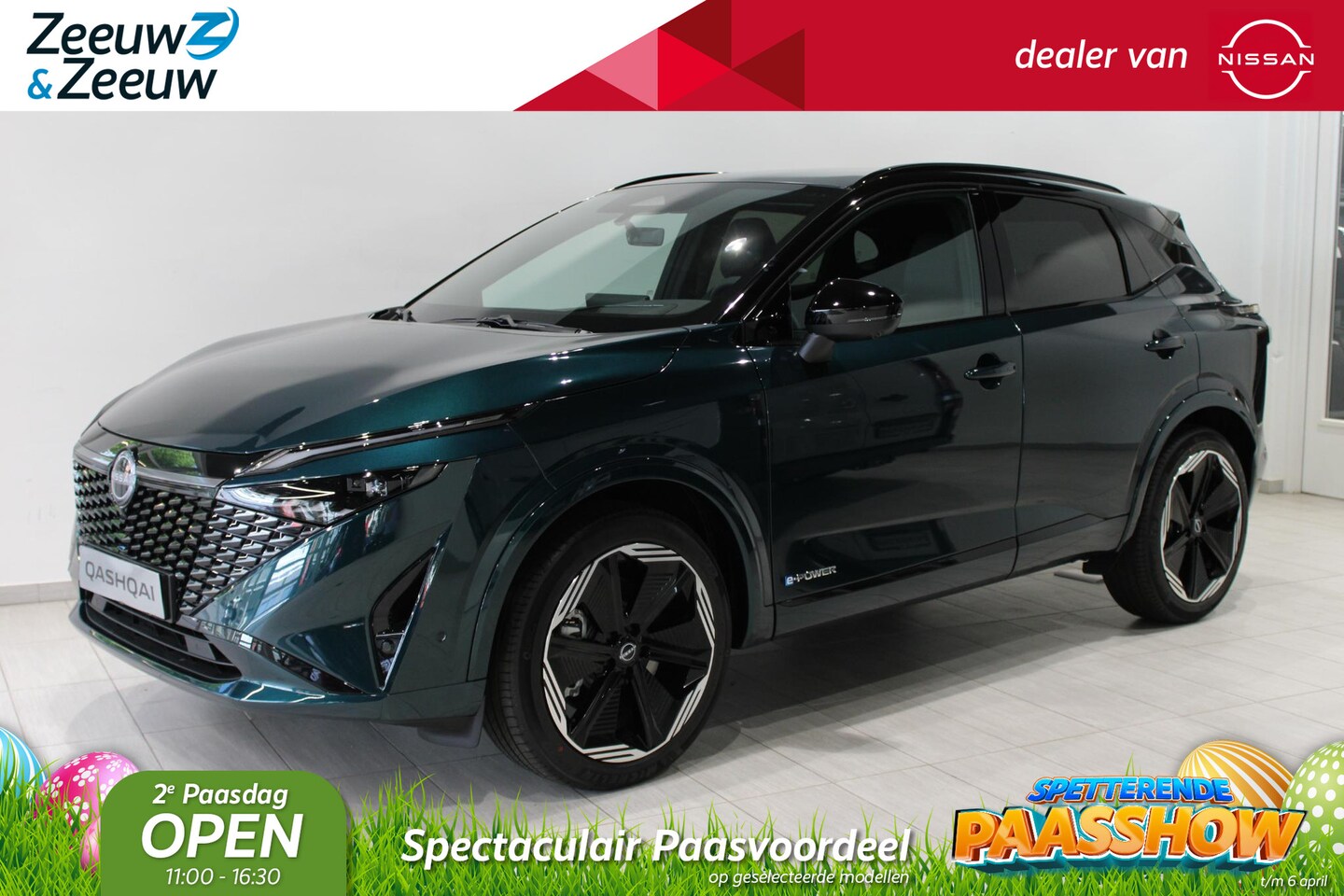 Nissan Qashqai - 1.5 e-Power N-Design DE VERNIEUWDE E-POWER | €3500,- KORTING | UIT VOORRAAD LEVERBAAR | CO - AutoWereld.nl