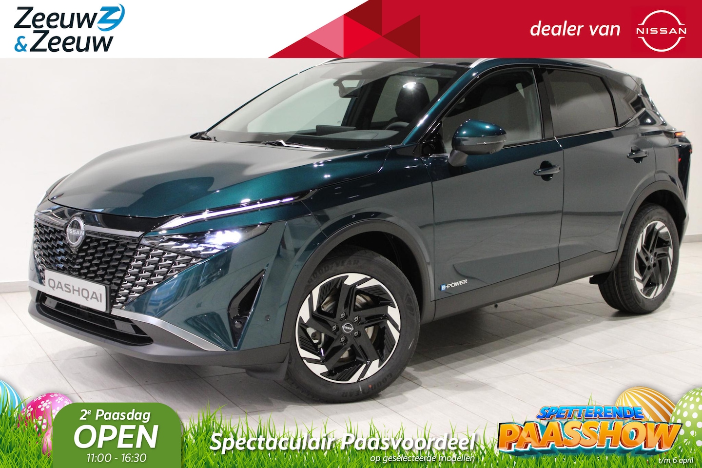 Nissan Qashqai - 1.5 e-Power N-Connecta DE VERNIEUWDE E-POWER | €3500,- KORTING | SNEL LEVERBAAR | COLD PAC - AutoWereld.nl