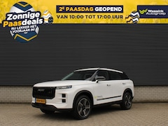 Jaecoo 7 - 7 Selective 1.5 TGDi PHEV 348pk I Automaat I 360 Camera I Dode Hoek Bewaking I Adaptive Cr