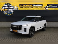 Jaecoo 7 - 7 Exclusive 1.5 TGDi PHEV 348pk Automaat I Panoramadak I Stoelventilatie I Adaptive Cruise