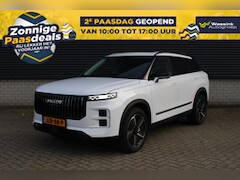 Jaecoo 7 - 7 Exclusive 1.5 TGDi PHEV 348pk Automaat I Panoramadak I Stoelventilatie I Adaptive Cruise