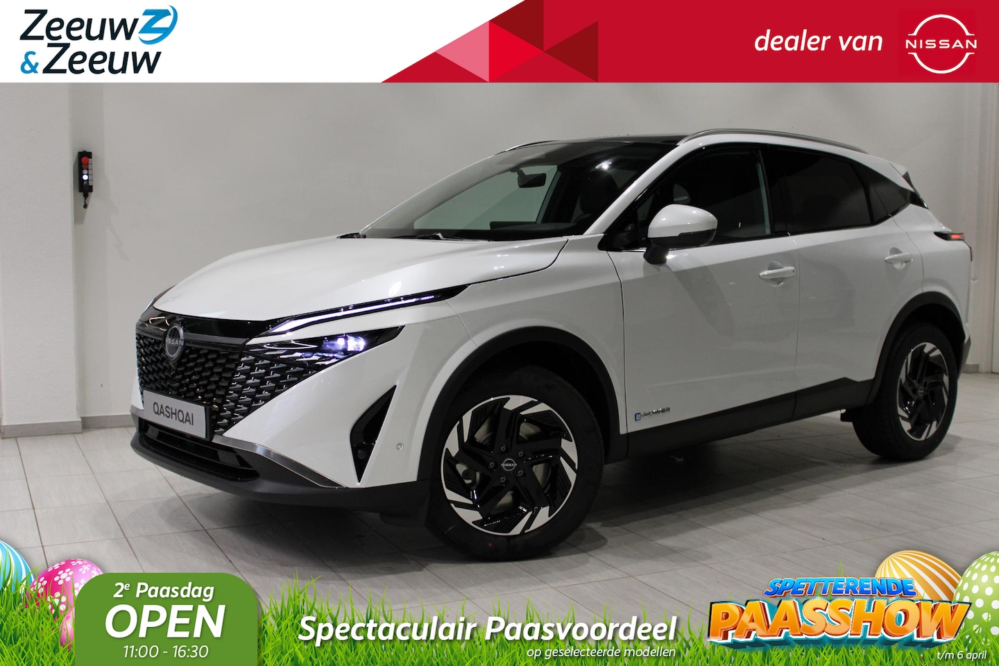 Nissan Qashqai - 1.5 e-Power N-Connecta DE VERNIEUWDE E-POWER | €3500,- KORTING | UIT VOORRAAD LEVERBAAR | - AutoWereld.nl