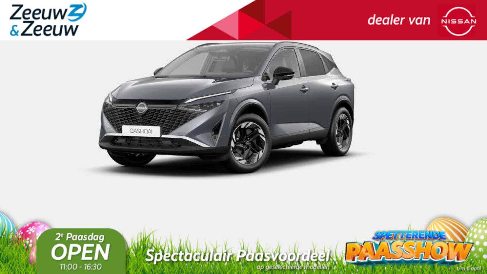 Nissan Qashqai - 1.5 e-Power N-Connecta DE VERNIEUWDE E-POWER | €3500,- KORTING | SNEL LEVERBAAR | COLD PAC - AutoWereld.nl