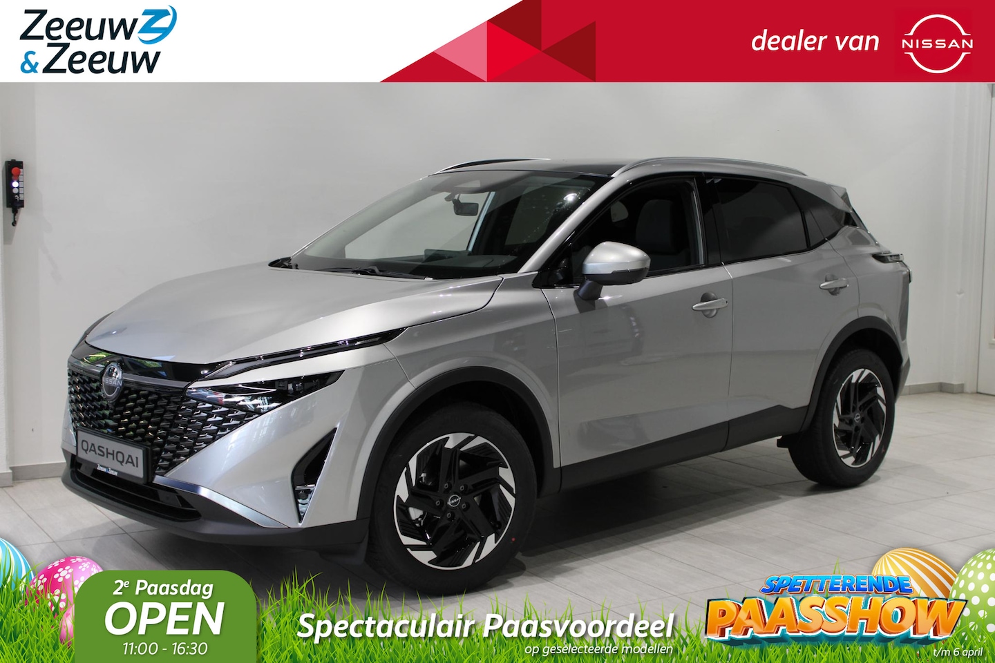 Nissan Qashqai - 1.5 e-Power N-Connecta DE VERNIEUWDE E-POWER | €3500,- KORTING | UIT VOORRAAD LEVERBAAR | - AutoWereld.nl