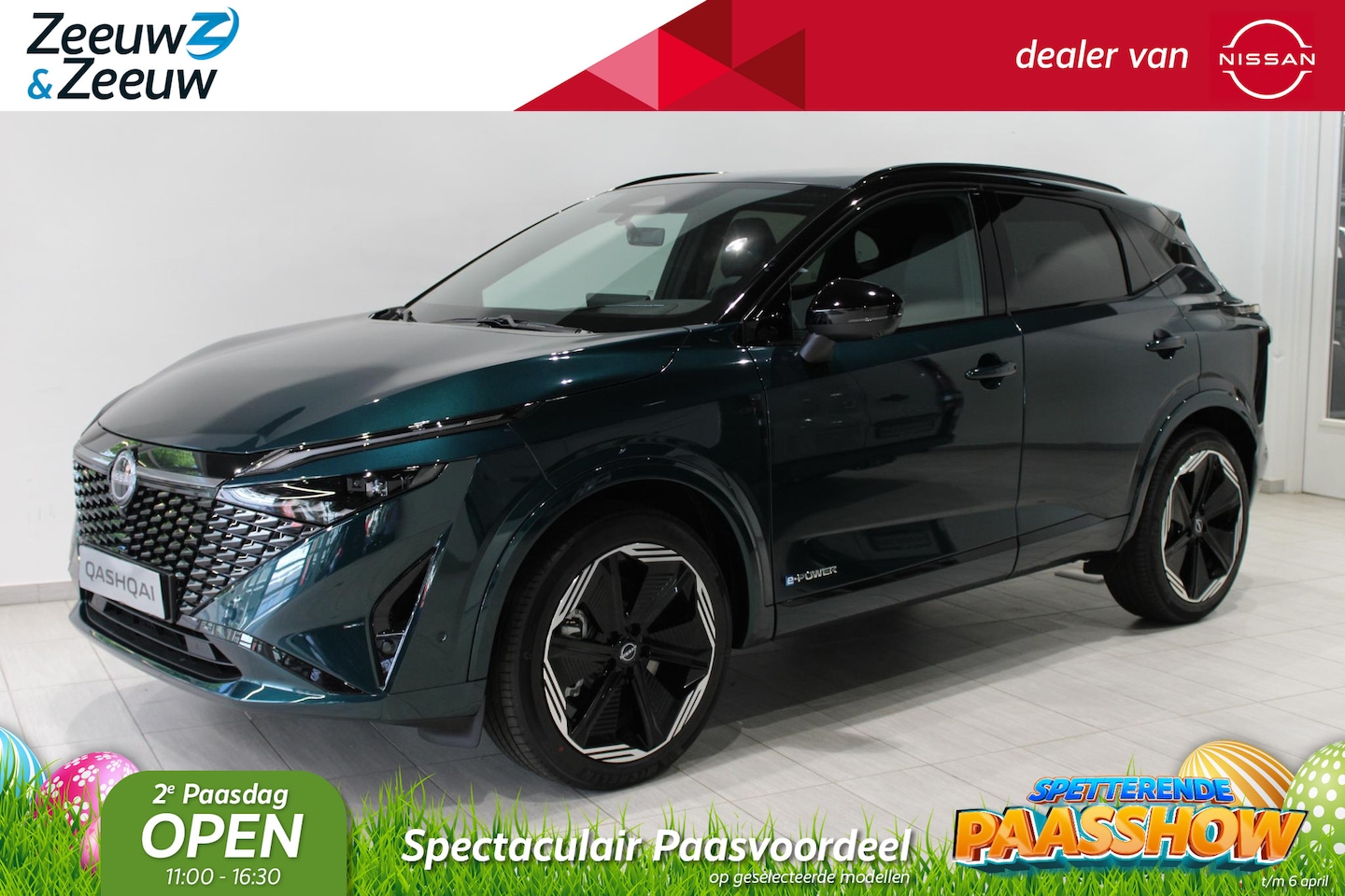 Nissan Qashqai - 1.5 e-Power N-Design DE VERNIEUWDE E-POWER | €3500,- KORTING | UIT VOORRAAD LEVERBAAR | CO - AutoWereld.nl