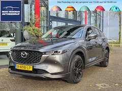 Mazda CX-5 - 2.0 SkyActiv-G 165 Comfort AUTOMAAT | Navigatie | Trekhaak | Climate Control | Cruise Cont