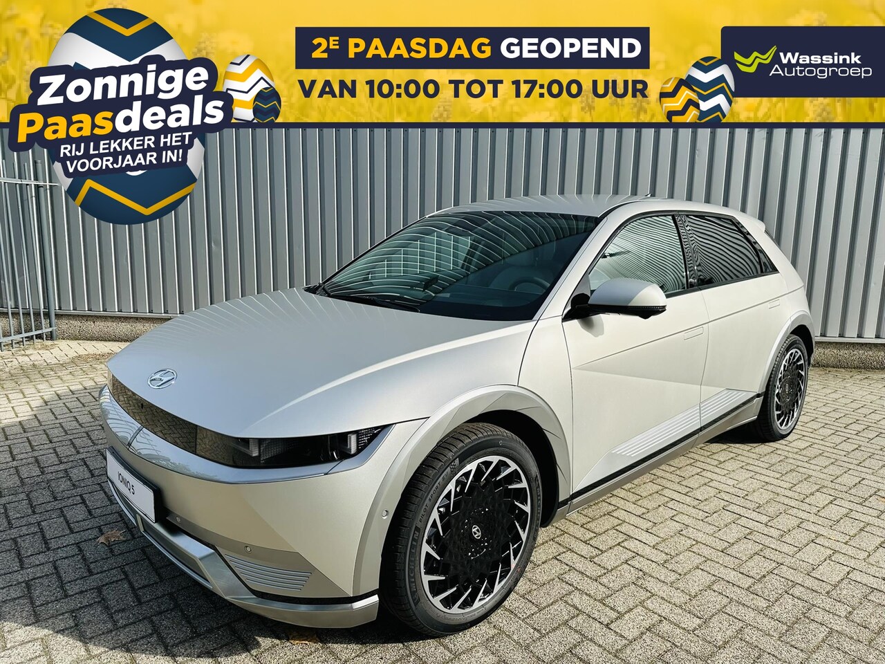 Hyundai IONIQ 5 - 77,4 kWh 229pk RWD Lounge | SHOWROOMKORTING | DIRECT LEVERBAAR - AutoWereld.nl