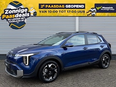 Kia Stonic - 1.0 T-GDi MHEV 115pk ExecutiveLine | Stoel/Stuurwielverwarming | Dodehoekdetectie | Keyles