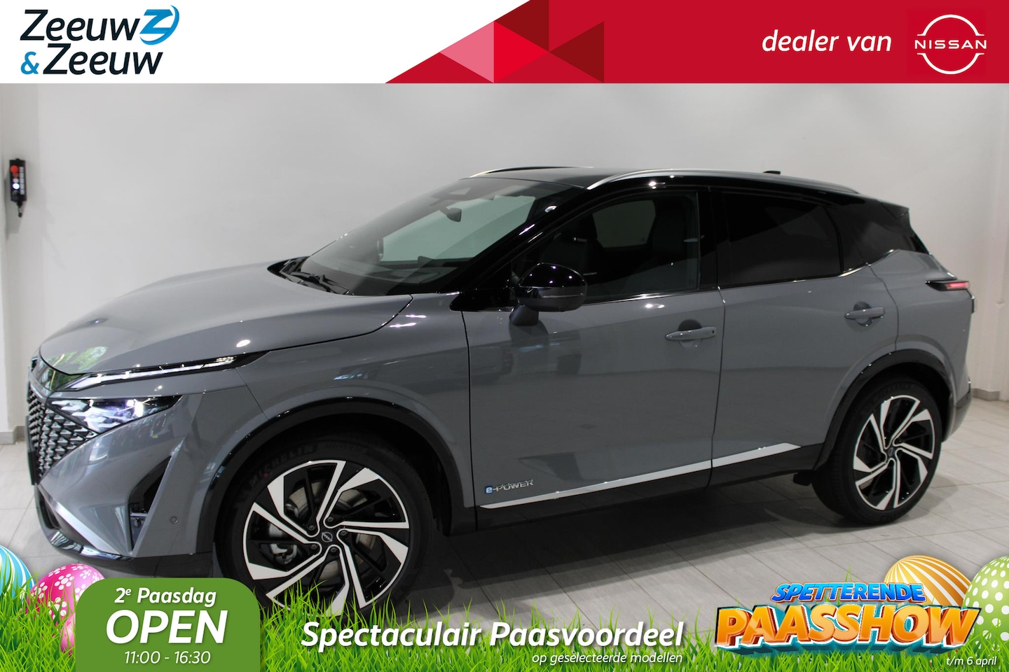 Nissan Qashqai - 1.3 MHEV Xtronic Tekna Plus | 1800KG TREKGEWICHT | €5.000,- VOORRAAD KORTING! | FULL OPTIO - AutoWereld.nl