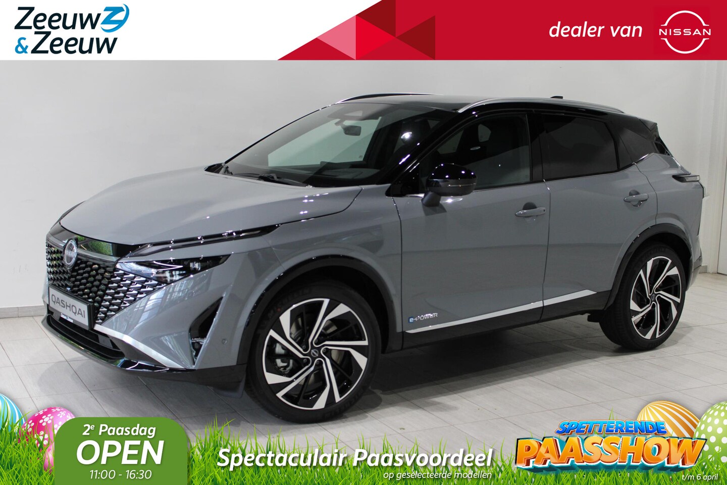 Nissan Qashqai - 1.3 MHEV Xtronic Tekna Plus | 1800KG TREKGEWICHT | €5.000,- VOORRAAD KORTING! | FULL OPTIO - AutoWereld.nl