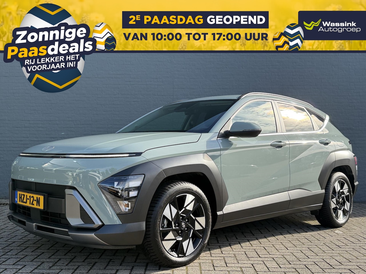 Hyundai Kona - New 1.6 GDI HEV 141pk DCT Comfort Smart | LENTEDEALS Cruise Control | Navigatie | Stoel & - AutoWereld.nl