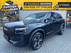 Jaecoo 7 - 7 Phev 348pk Exclusive | Elektrisch verstelbare voorstoelen | Panoramadak/schuifdak | Lede