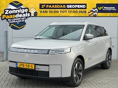 Jaecoo 5 - 5 Ev Exclusive 155KWh 211pk | Verwarmde en gekoelde lederen stoelen | Panoramadak | Elektr