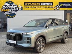 Jaecoo 7 - 7 Phev Exclusive 348PK | Elektrisch verstelbare voorstoelen | Panoramadak/schuifdak | Lede