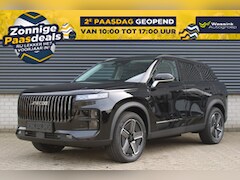 Jaecoo 7 - 7 Exclusive 1.5 TGDi PHEV 348pk Automaat I Panoramadak I Stoelventilatie I Adaptive Cruise