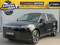 Jaecoo 5 - 5 Ev Exclusive 155KWh 211pk | Verwarmde en gekoelde lederen stoelen | Panoramadak | Elektr