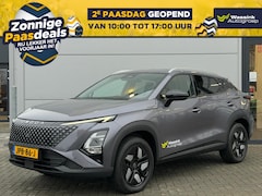 Omoda 5 - 5 SHS Premium 224PK | Elektrisch verstelbare voorstoelen | Panoramadak/schuifdak | Lederen