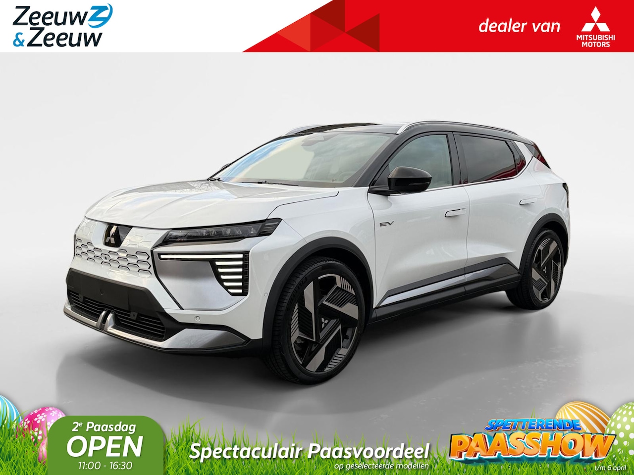 Mitsubishi Eclipse Cross - Intense+ 87 kWh | ACTIEPRIJS INCL. € 5.000,- KORTING | - AutoWereld.nl