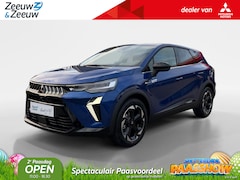 Mitsubishi Grandis - 1.8 HEV Intense+ | ACTIEPRIJS INCL € 3.000, - korting |