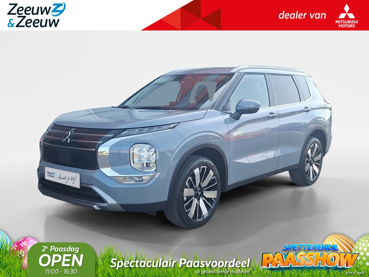 Mitsubishi Outlander - 2.4 PHEV First Edition € 7.500 euro korting eigen voorraad| 8 jaar garantie| Snel leverbaa - AutoWereld.nl