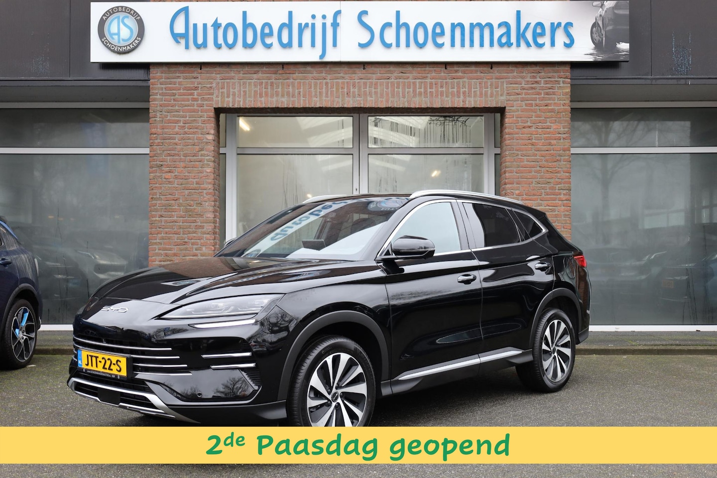 BYD Seal U - 1.5 DM-i FWD Boost BRUIN-LEER CARPLAY PANO 360-CAMERA STOELVENTILATIE STUUR/STOELVERW. HUD - AutoWereld.nl