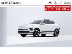 Hyundai Kona Electric - Comfort 65.4 kWh | Atlas White