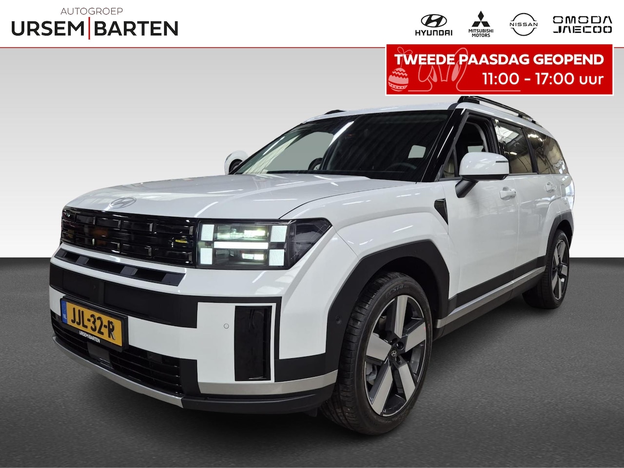 Hyundai Santa Fe - 1.6 T-GDI PHEV Premium 4WD 7p. 1.6 T-GDI PHEV Premium 4WD 7p. - AutoWereld.nl