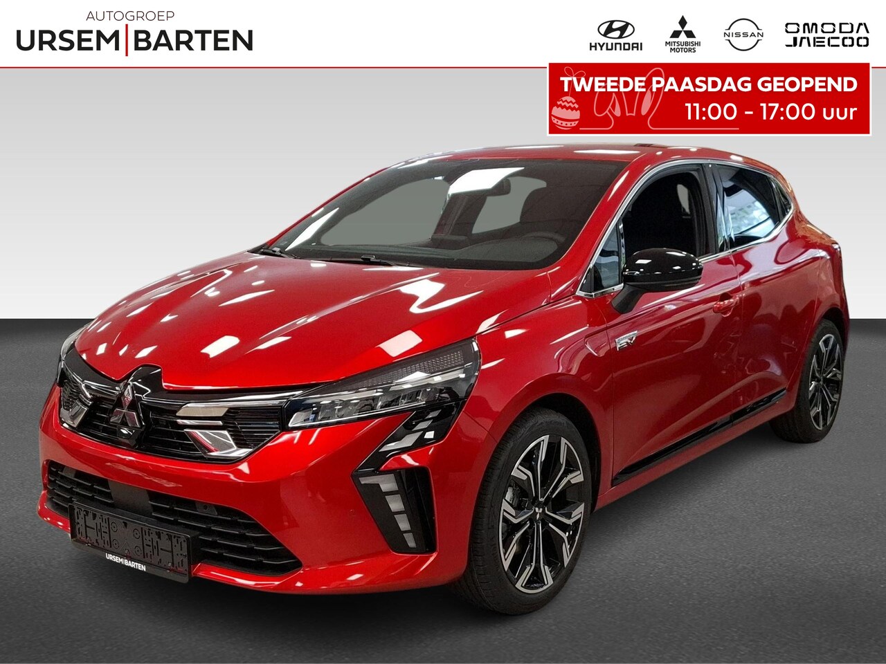 Mitsubishi Colt - 1.6 HEV Intense+ Tot € 4.000,- voorraad korting! - AutoWereld.nl