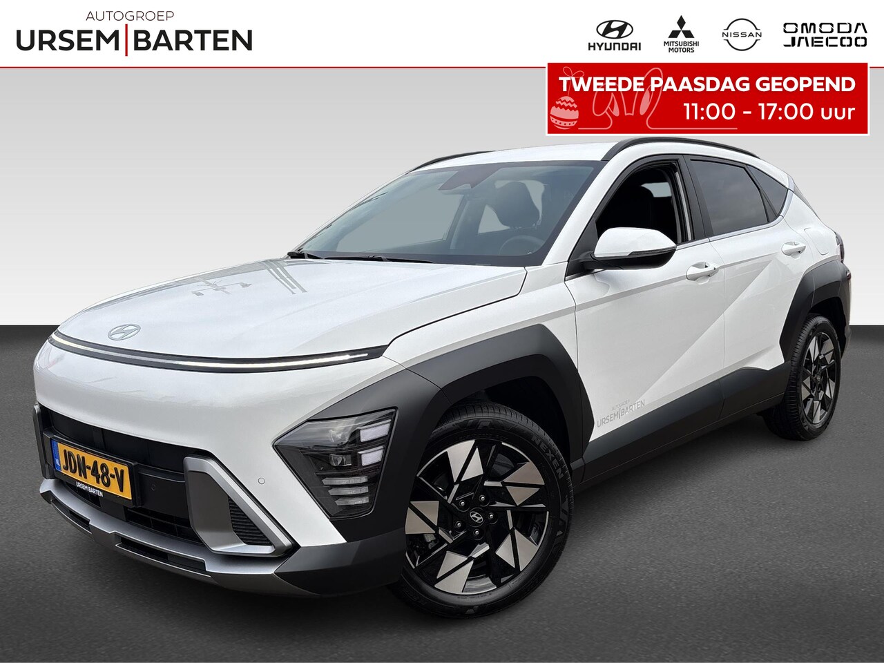 Hyundai Kona - 1.6 GDI HEV Comfort Smart Adaptieve Cruise | LED | - AutoWereld.nl