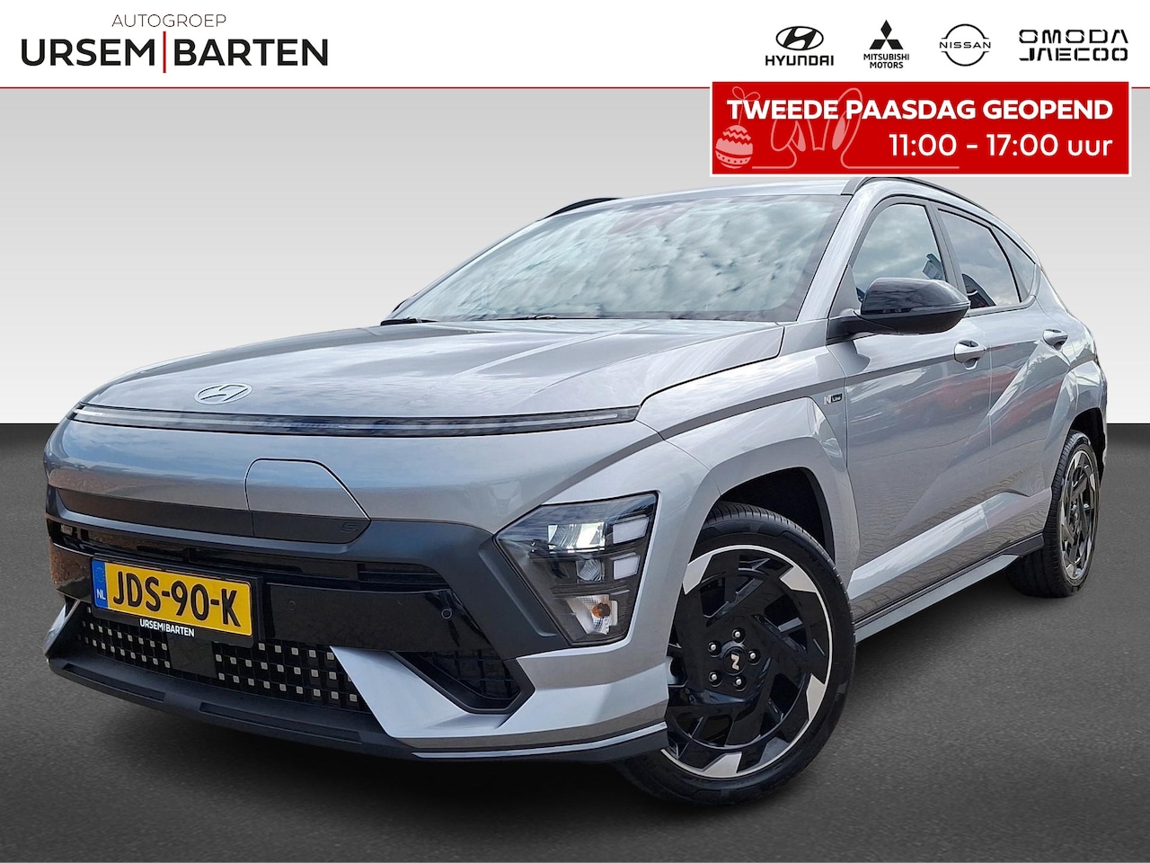 Hyundai Kona Electric - N Line Business 64.8 kWh Adaptieve Cruise | LED | - AutoWereld.nl