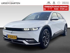 Hyundai IONIQ 5 - Style 58 kWh | Batterijverwarming & warmtepomp | Stoelverwarming