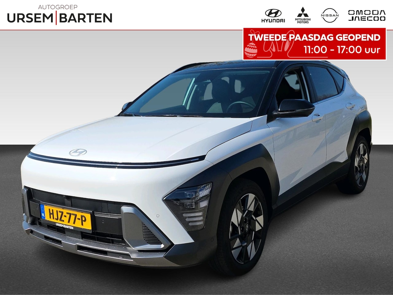 Hyundai Kona - 1.6 GDI HEV Premium 1.6 GDI HEV Premium - AutoWereld.nl