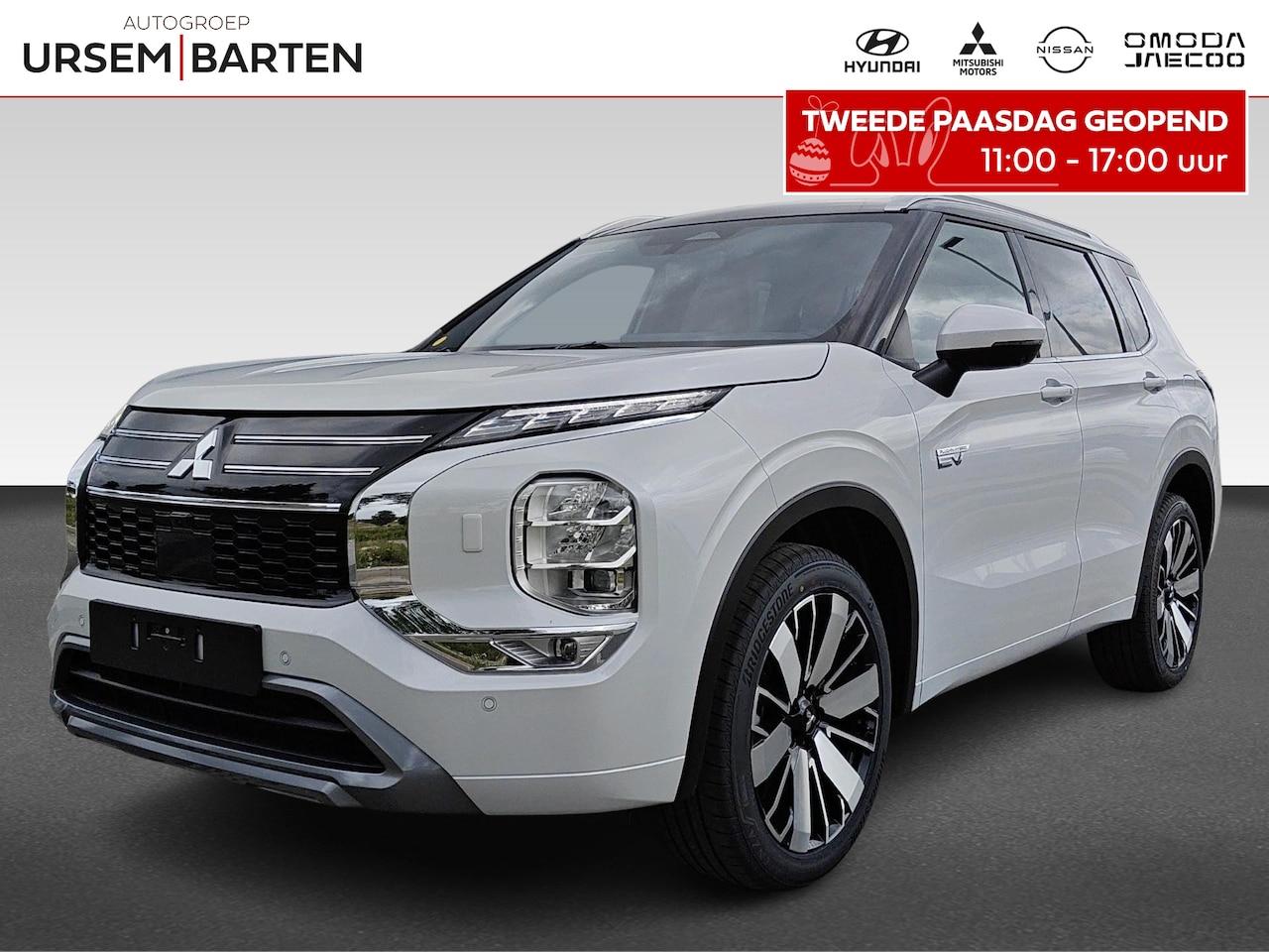 Mitsubishi Outlander - 2.4 PHEV Instyle+ Tot € 6.500,- VOORDEEL! - AutoWereld.nl