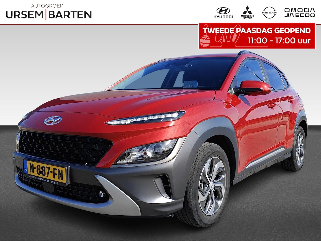 Hyundai Kona - 1.6 GDI HEV Fashion | mooie kilometerstand | Navigatie | Carplay - AutoWereld.nl