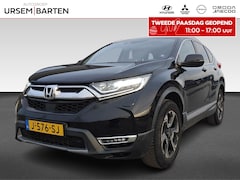 Honda CR-V - 1.5 AWD Lifestyle | Ledere interieur | Navigatie | Camera