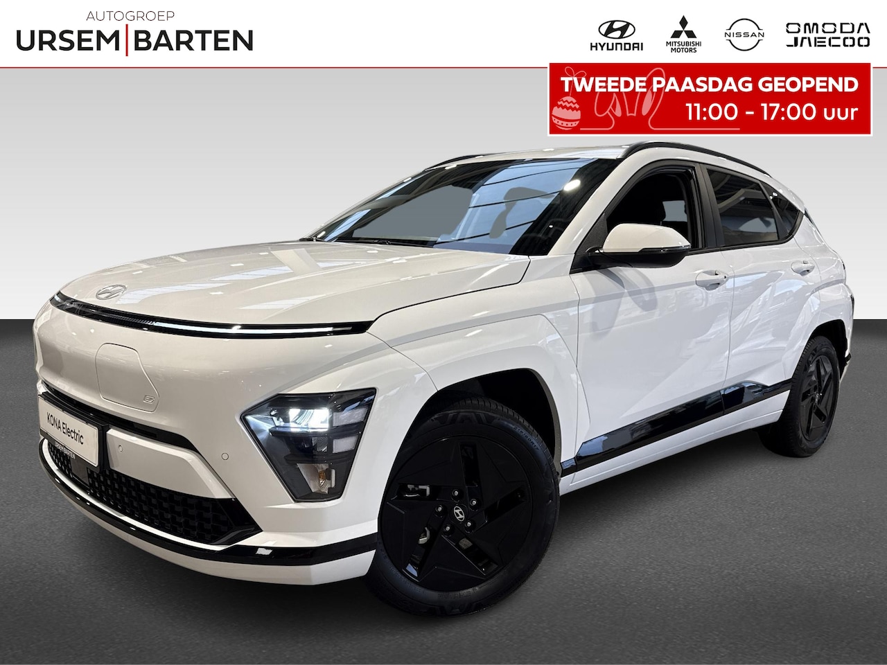 Hyundai Kona Electric - Pure Edition 65.4 kWh | Apple Carplay/Android Auto | Navigatie | Cruise control adaptief - AutoWereld.nl