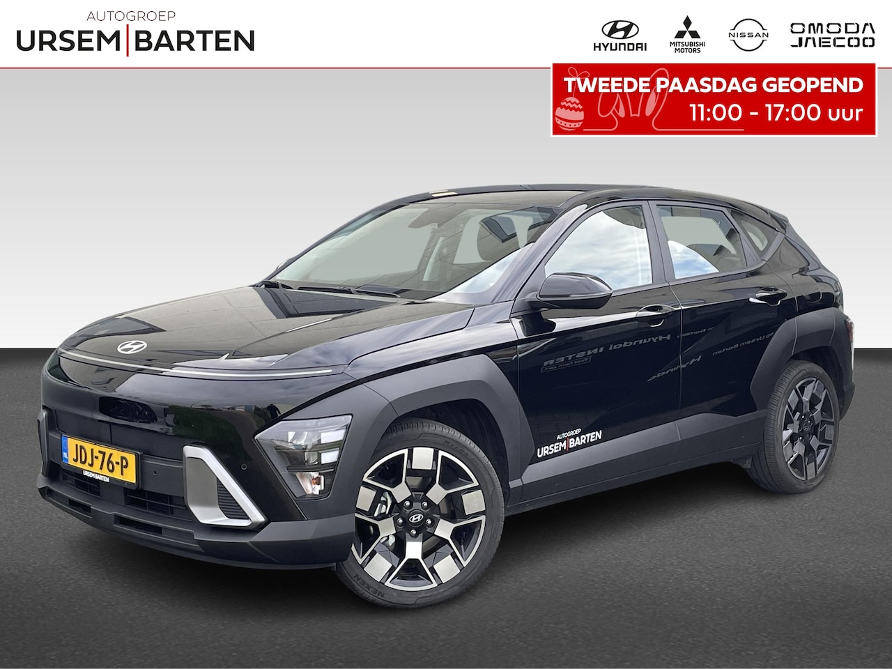 Hyundai Kona - 1.6 GDI HEV Comfort 1.6 GDI HEV Comfort . - AutoWereld.nl