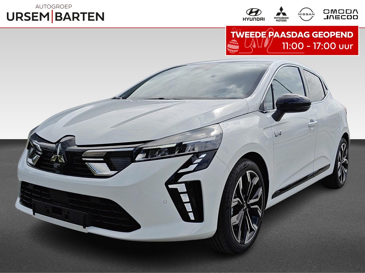 Mitsubishi Colt - 1.6 HEV Intense+ Tot € 4.000,- voorraad korting! - AutoWereld.nl