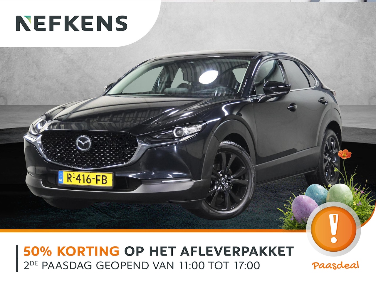Mazda CX-30 - 186pk M Hybrid Sportive | 1ste eigenaar | Armsteun | Camera | StuurVerwarming | Adaptieve - AutoWereld.nl