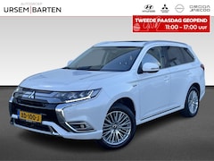 Mitsubishi Outlander - 2.4 PHEV Intense+ | Trekhaak