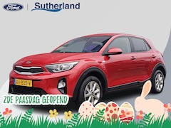 Kia Stonic - 1.2 MPi ComfortPlusLine Navigator Nette auto | Onderhoudshistorie compleet | Trekhaak | Ac