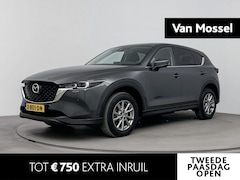 Mazda CX-5 - 2.0 e-SkyActiv-G M Hybrid 165 Centre-Line | cruise control+ | electronic climate control |