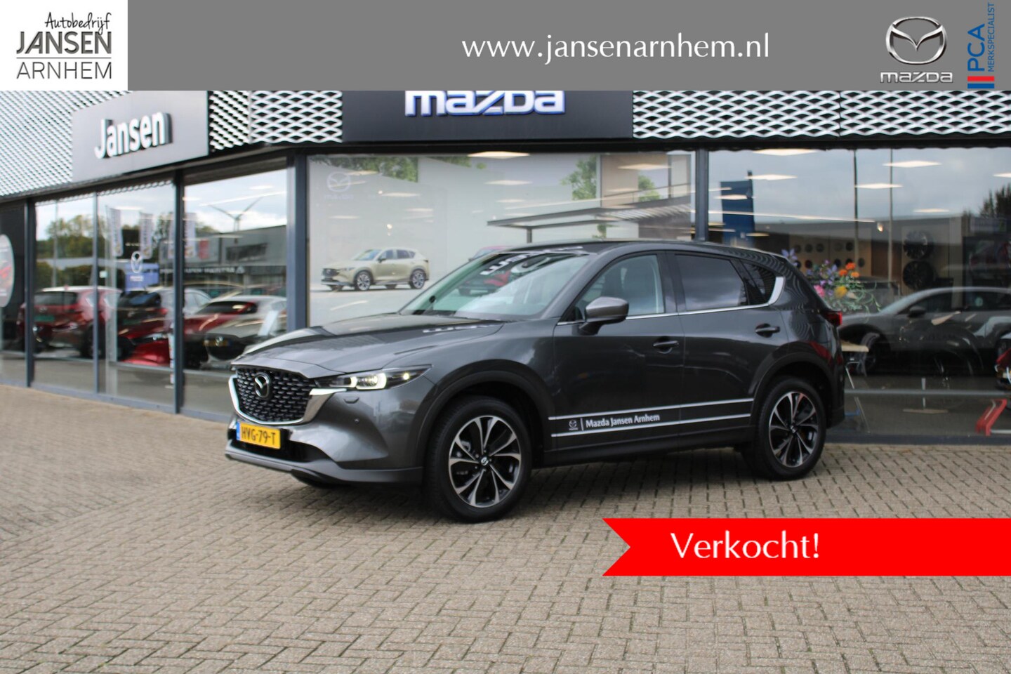 Mazda CX-5 - 2.0 e-SkyActiv-G M Hybrid 165 Exclusive-Line , Demovoordeel € 9.100,-, Black Comfort Pack, - AutoWereld.nl