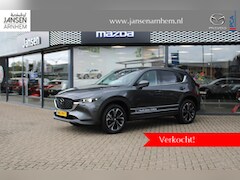 Mazda CX-5 - 2.0 e-SkyActiv-G M Hybrid 165 Exclusive-Line , Demovoordeel € 9.100, -, Black Comfort Pack