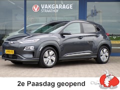 Hyundai Kona Electric - EV Premium 64 kWh, SOH 94% / Full LED / Warmtepomp / Stoelventilatie + verwarming / Krell