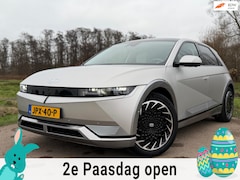 Hyundai IONIQ 5 - Lounge 73kWh / Incl. BTW / Zeer compleet en dure UNIQ - uitvoering / Camera / Leder / Head