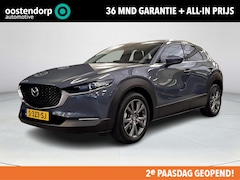 Mazda CX-30 - 2.0 e-SkyActiv-X M Hybrid Luxury | Apple Carplay/Android Auto | Achteruitrijcamera | Stoel
