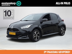 Toyota Yaris - 1.5 Hybrid 115 Dynamic | NL Auto | Apple CarPlay | Tel lader | Rijklaarprijs incl. garanti